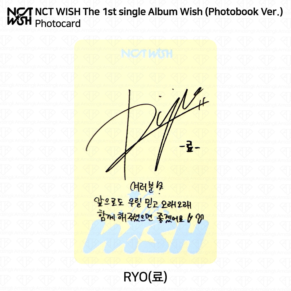 NCT WISH リョウ 直筆名前入り チェキ NCT WISH リョウ 直筆名前入り