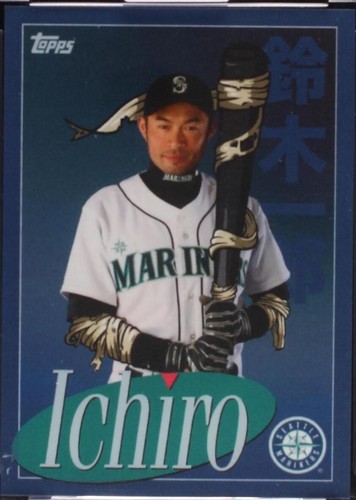 Topps PROJECT 70 Ichiro Suzuki by Toy Tokyo - #421 Seattle