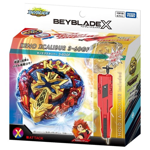 Special!) Takara Tomy Beyblade X BX-00 Starter BXG-13 Xeno
