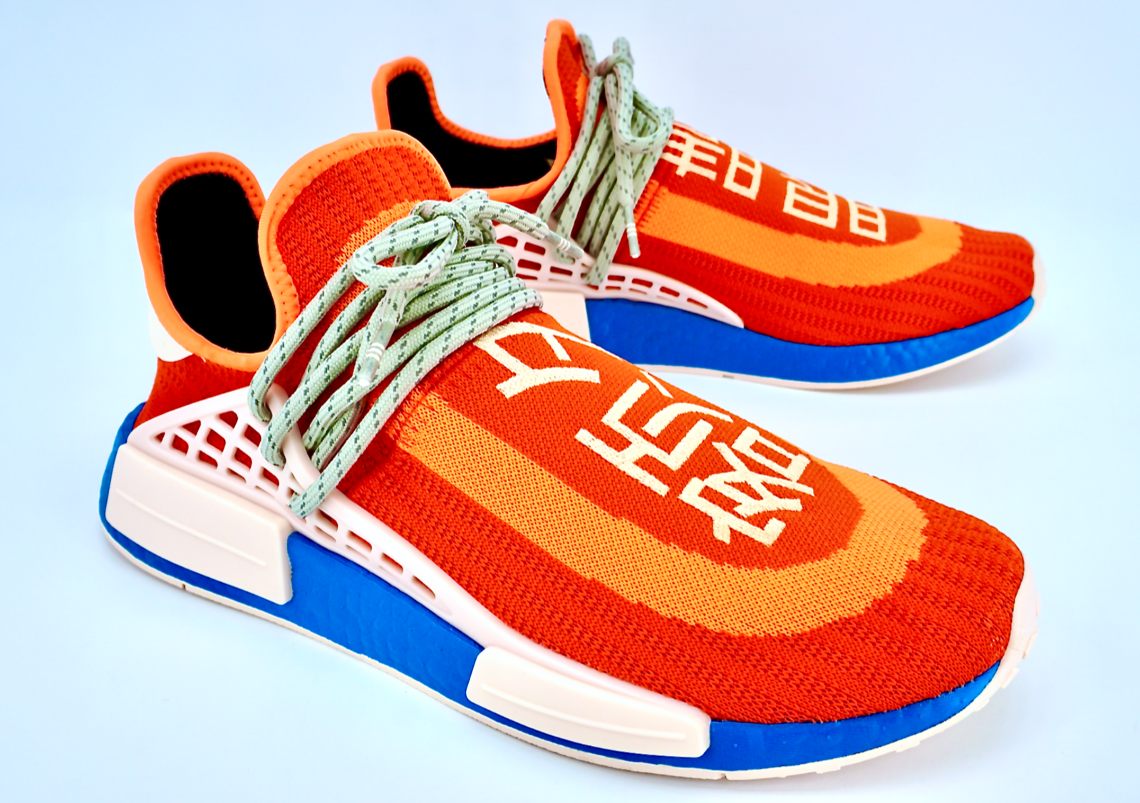 adidas NMD Hu Pharrell Extra Eye 