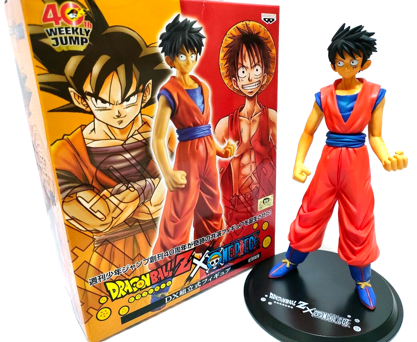 ドラゴンボール フィギュアまとめ売り ドラゴンボールZ フィギュア
