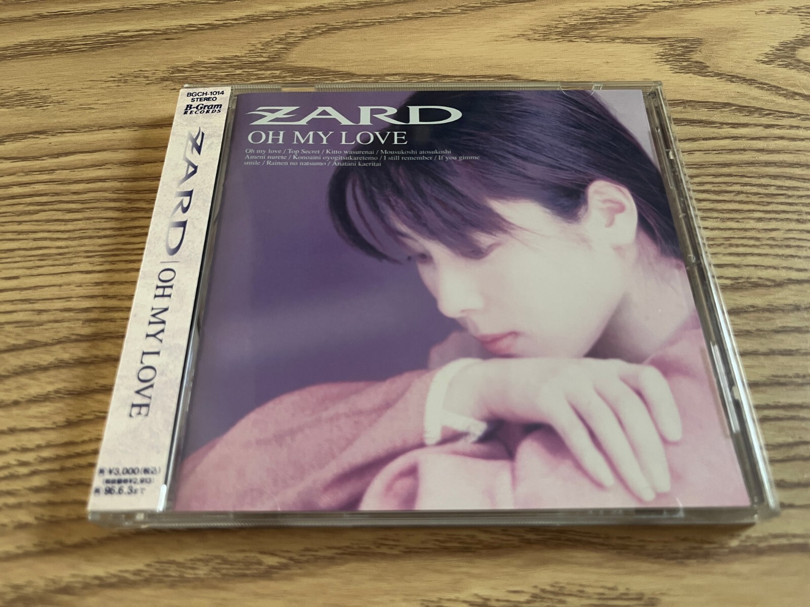 サボ【入手困難】ZARD ART PHOTOGRAPHY PANEL 入手困難】ZARD ART