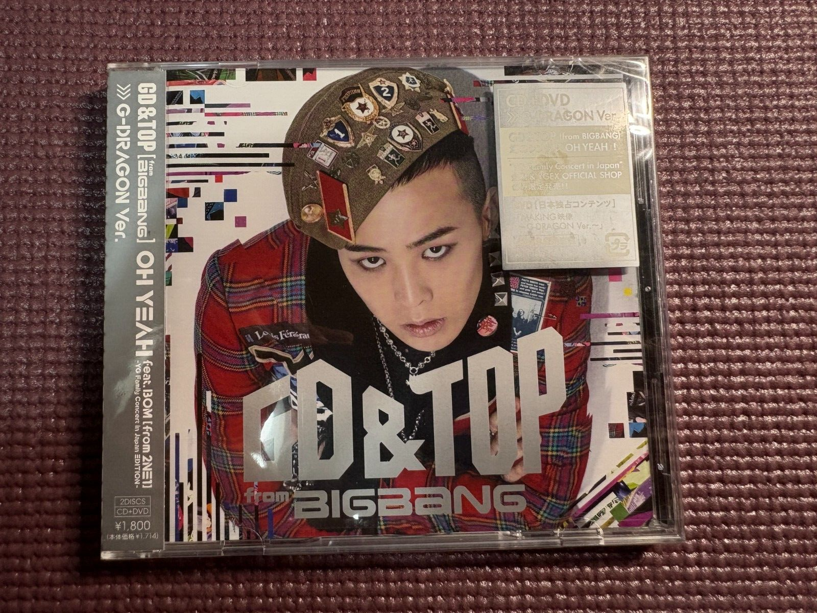 BIGBANG グッズ セット ファンクラブ限定 CD DVD G-DRAGON BIGBANG