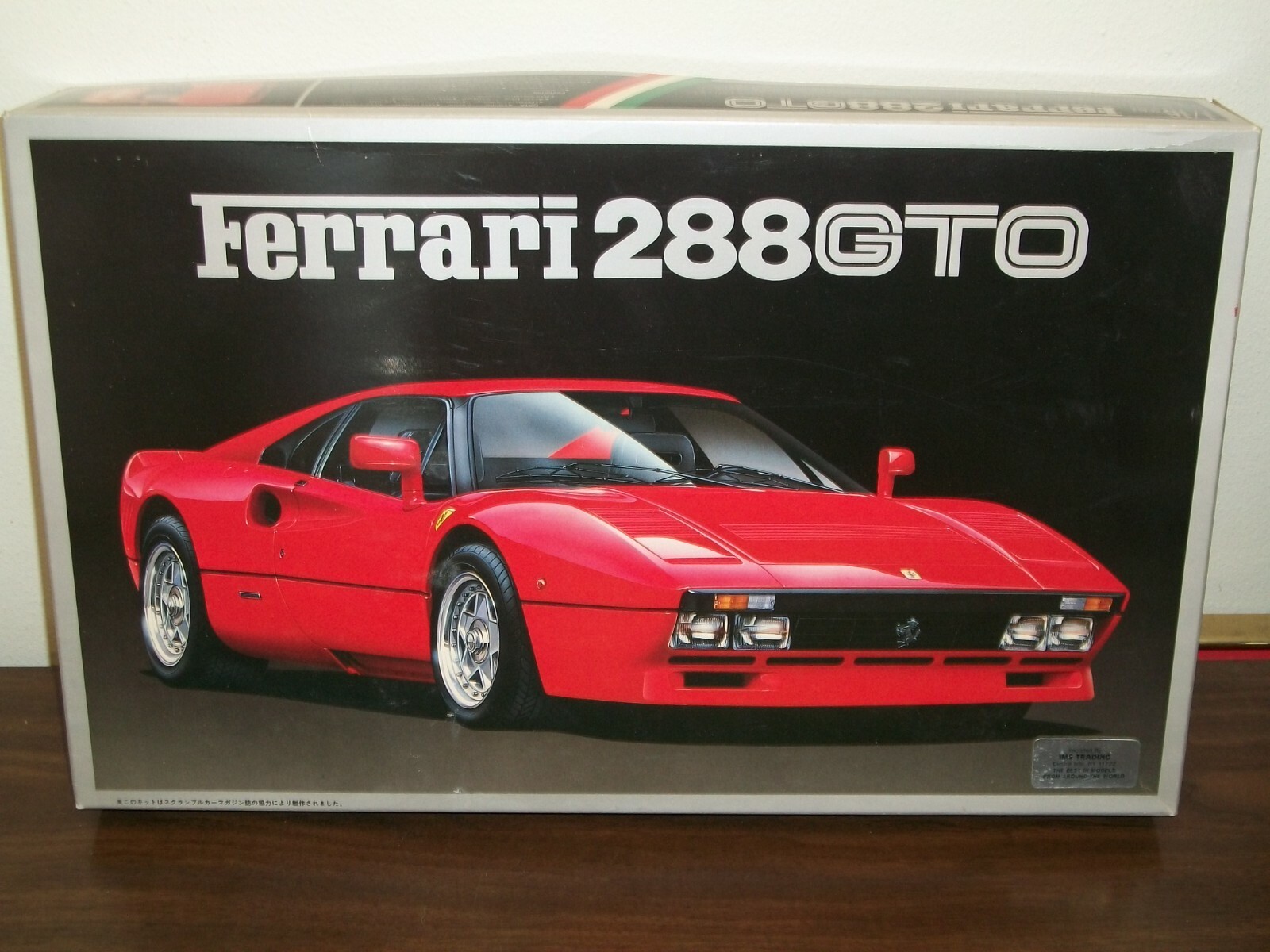 288GTO FERRARI F1コレクション119
