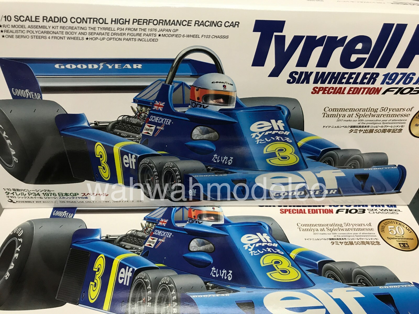 タミヤ 1/10電動RC タイレル P34 1976 日本GP Amazon.co.jp: タミヤ RC