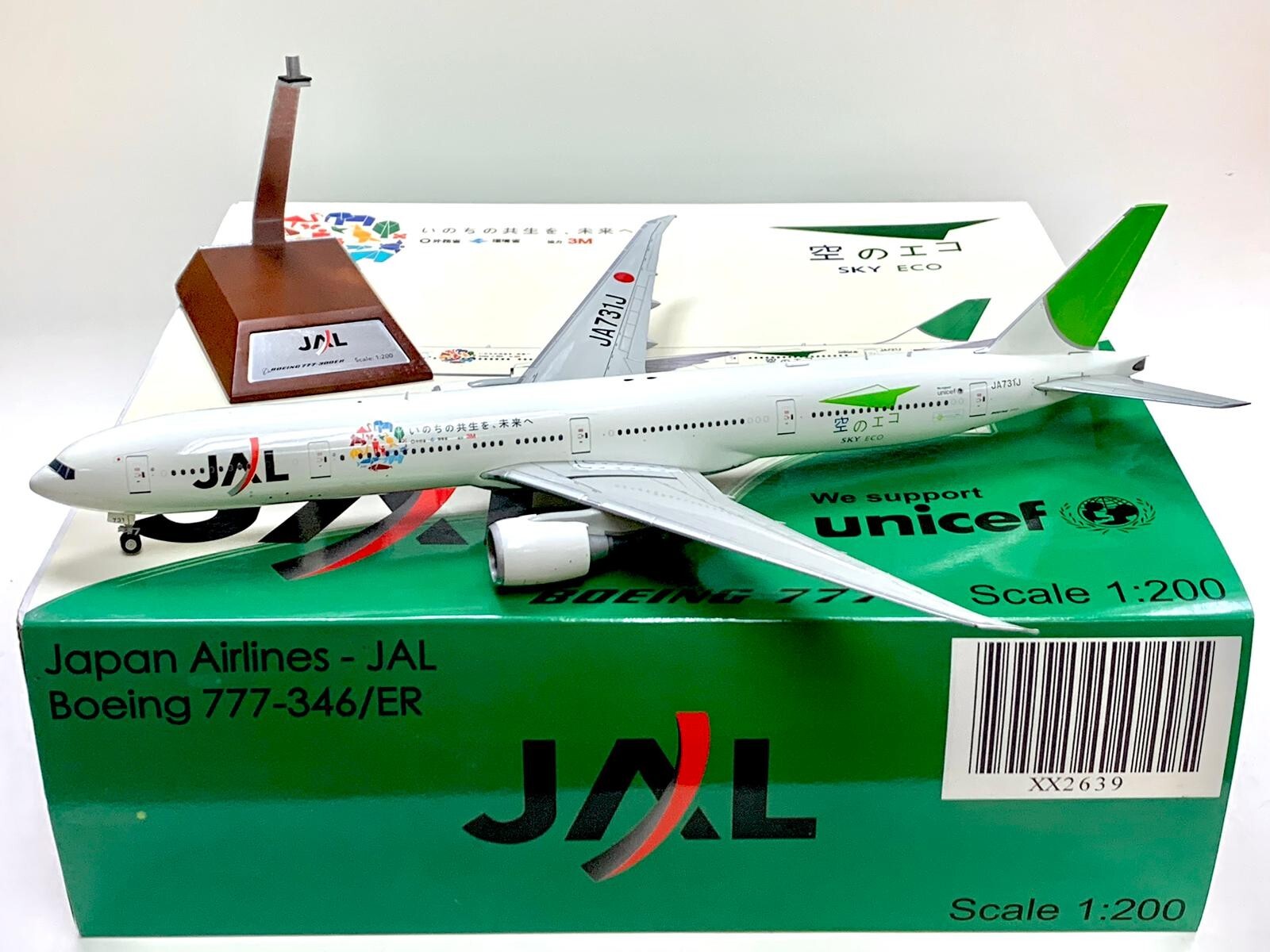 JC Wings 1:200 JAL Sky Eco Boeing 777 JA731J 4897000368522| eBay