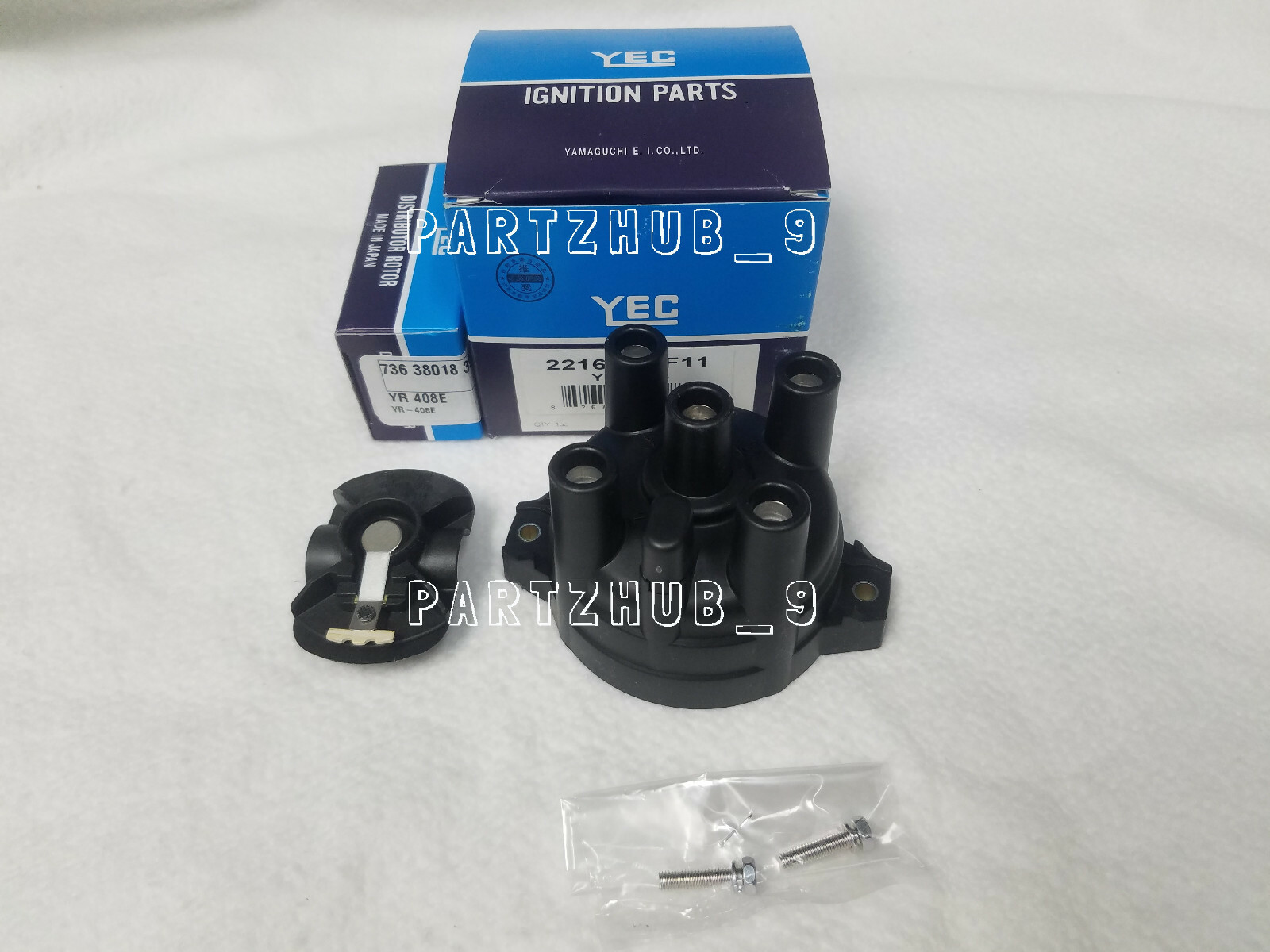 鉄道 100 110系 応急処置マニュアル 鉄道 100 110系 応急処置