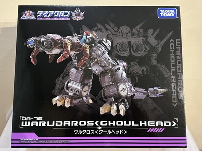 BE@RBRICK 1000％ RAT FINK GRAY MEDICOM TOY Bearbrick from Japan | eBay