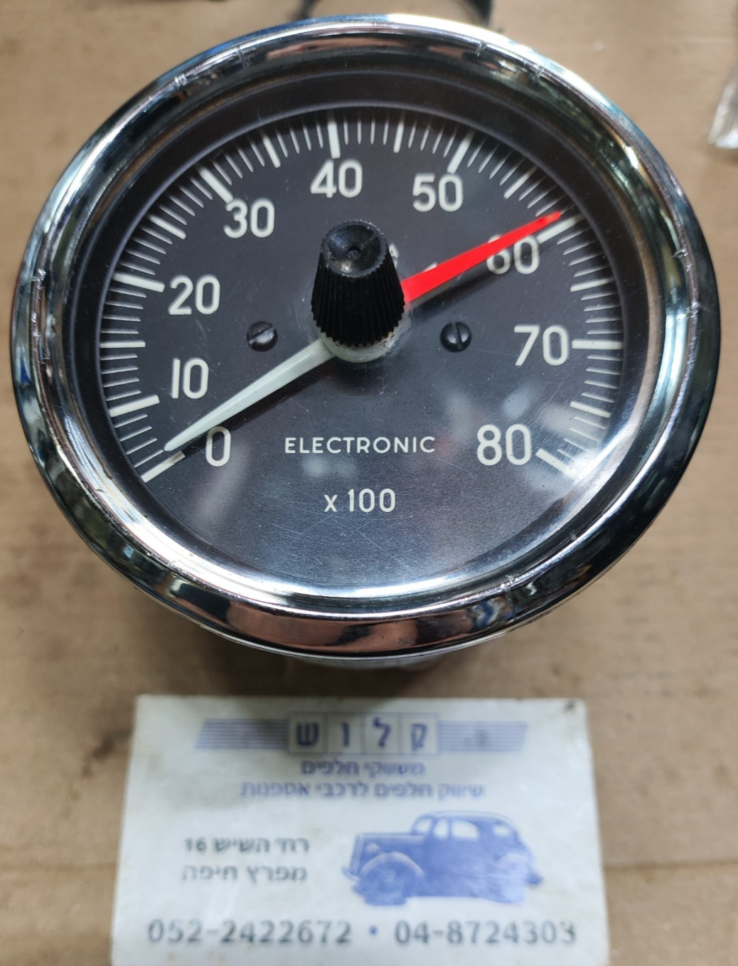 Electronic Tachometer VEGLIA BORLETTI # 3551/1, COUNTER 0-8000 RPM