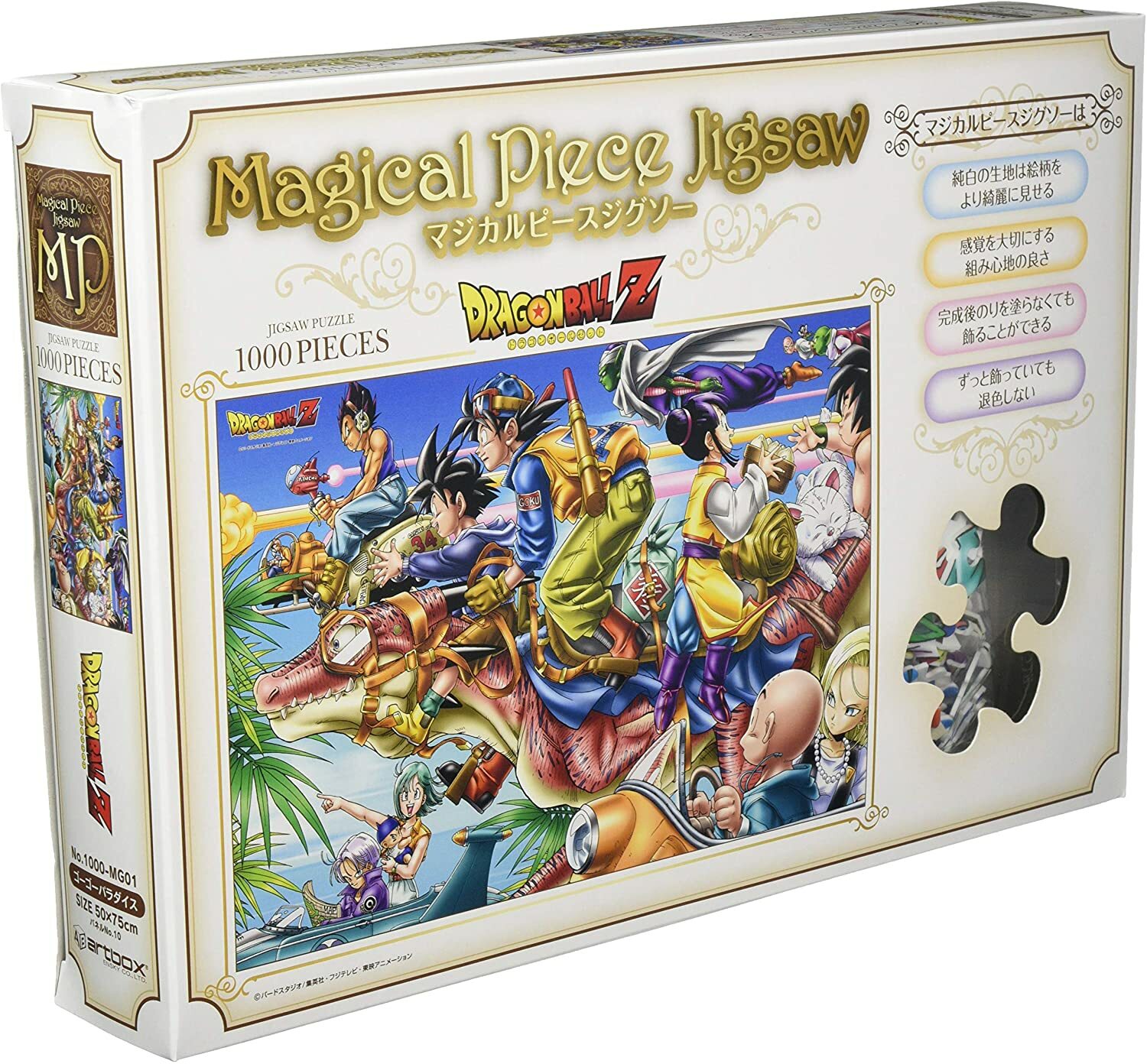 $_57.JPG?set_id=8800005007