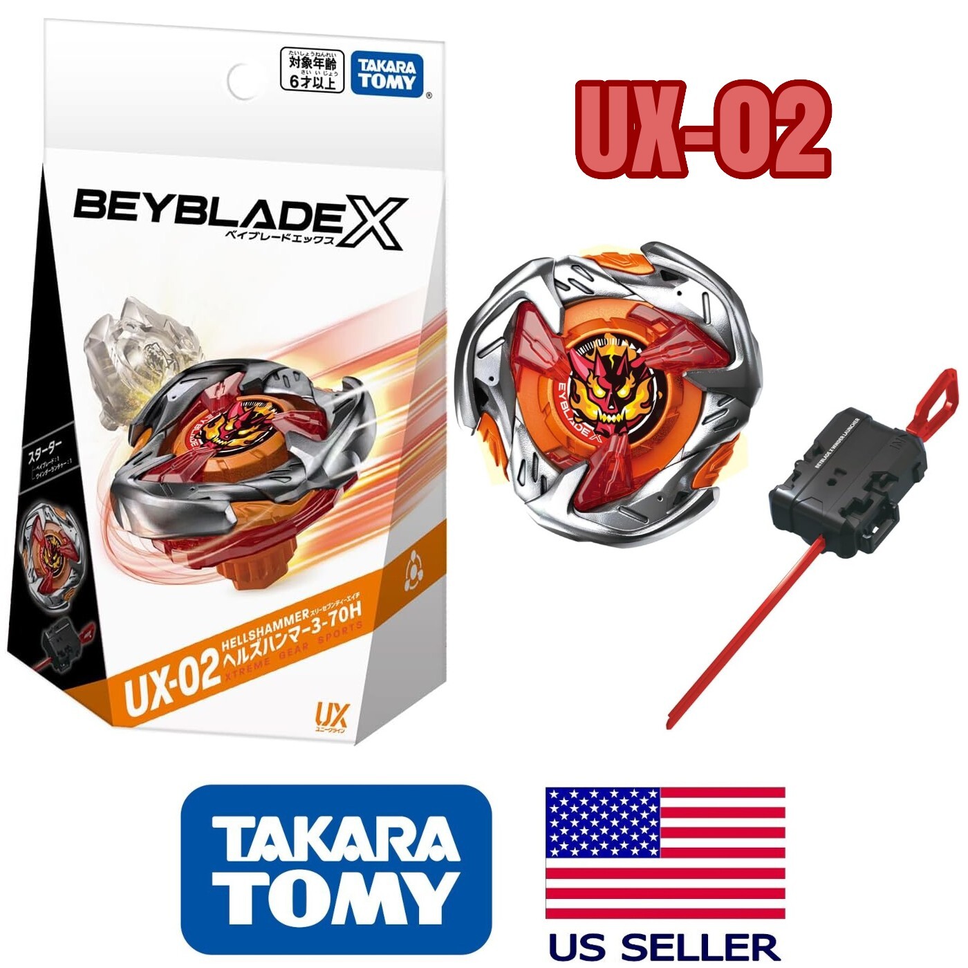 Takara Tomy UX-02 Hells Hammer 3-70H Beyblade X Starter Set 2024