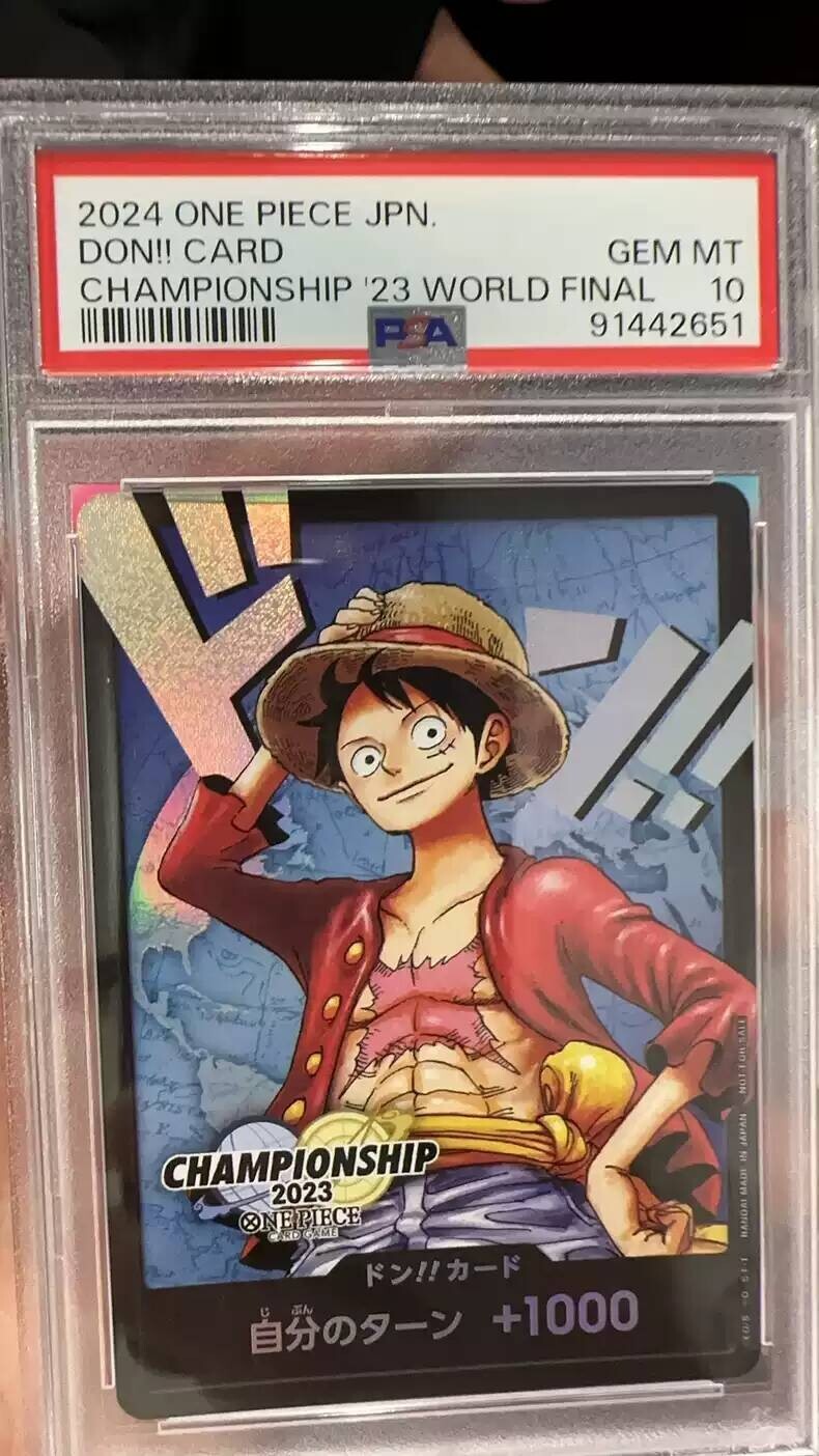 PSA10】バーダック チャンピオンシップ2024 ドラゴンボール PSA10