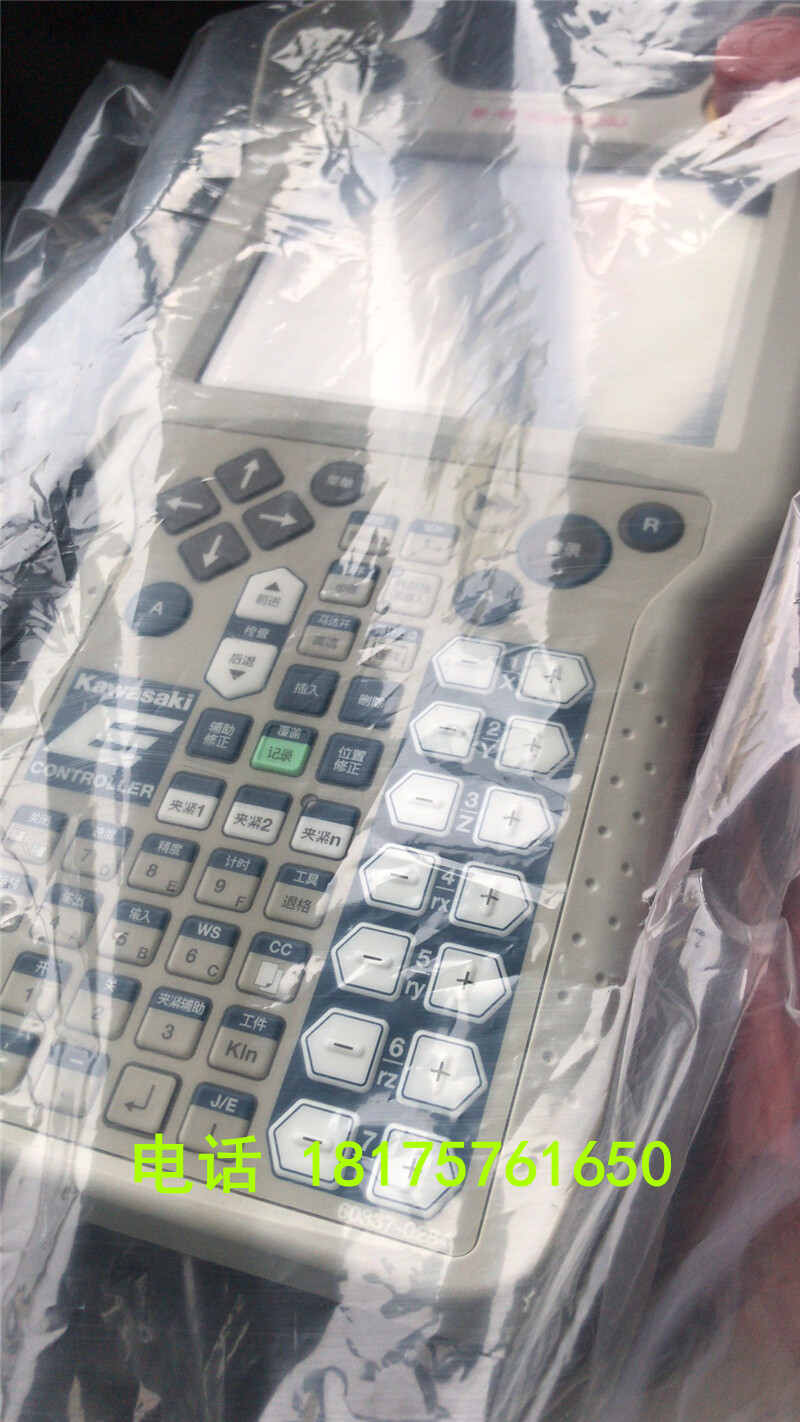 1PC NEW Kawasaki Robot Teach Pendant 50817-0096L05 By DHL or FedEX