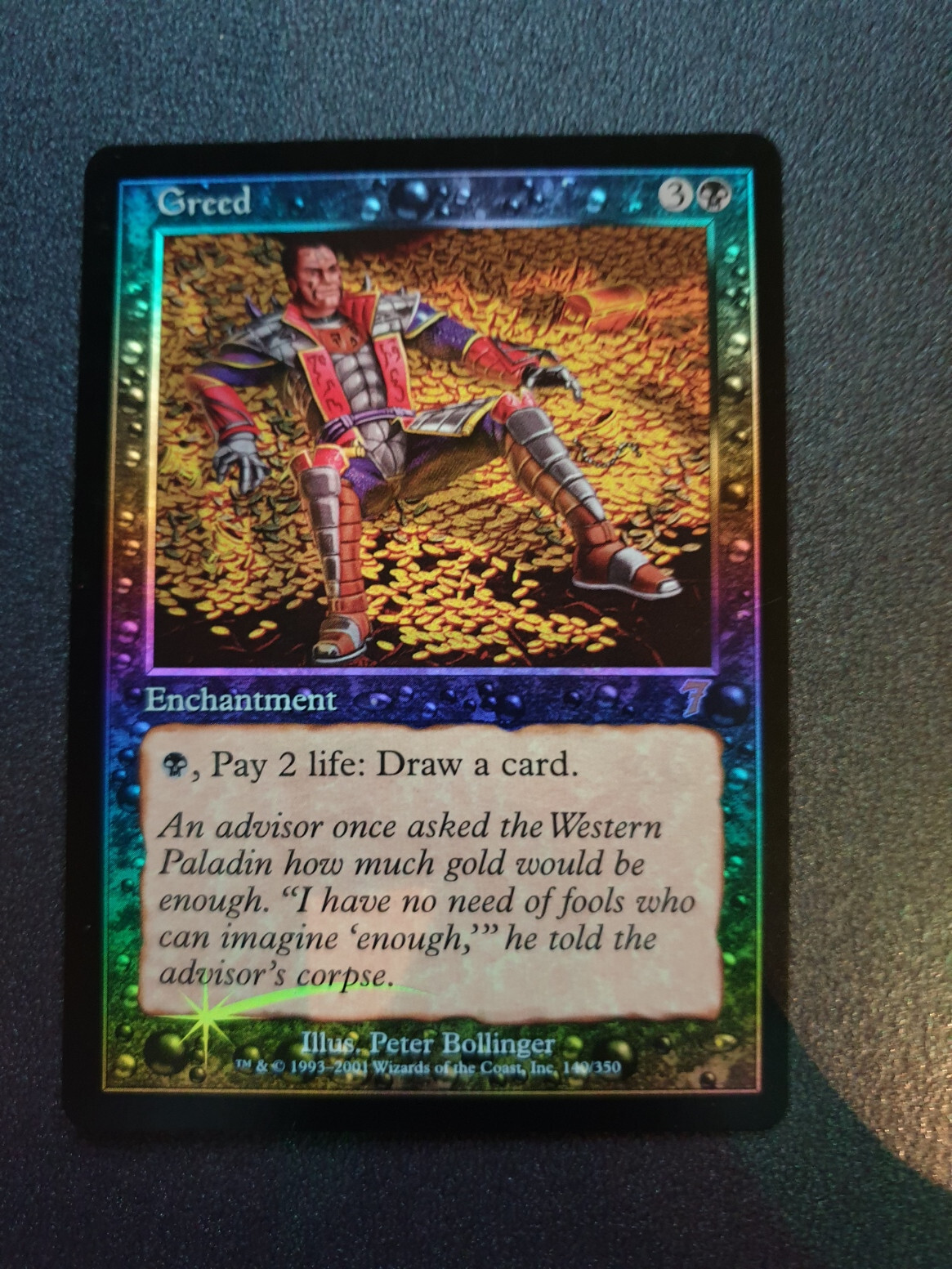 MTG 日本語 foil 触れられざる者フェイジ