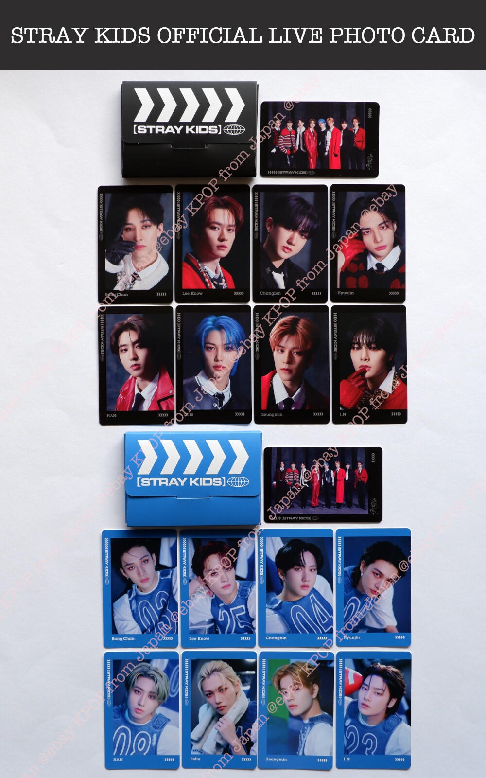 straykids スンミン まとめ売り 【公式通販】 【stray kids】スンミン