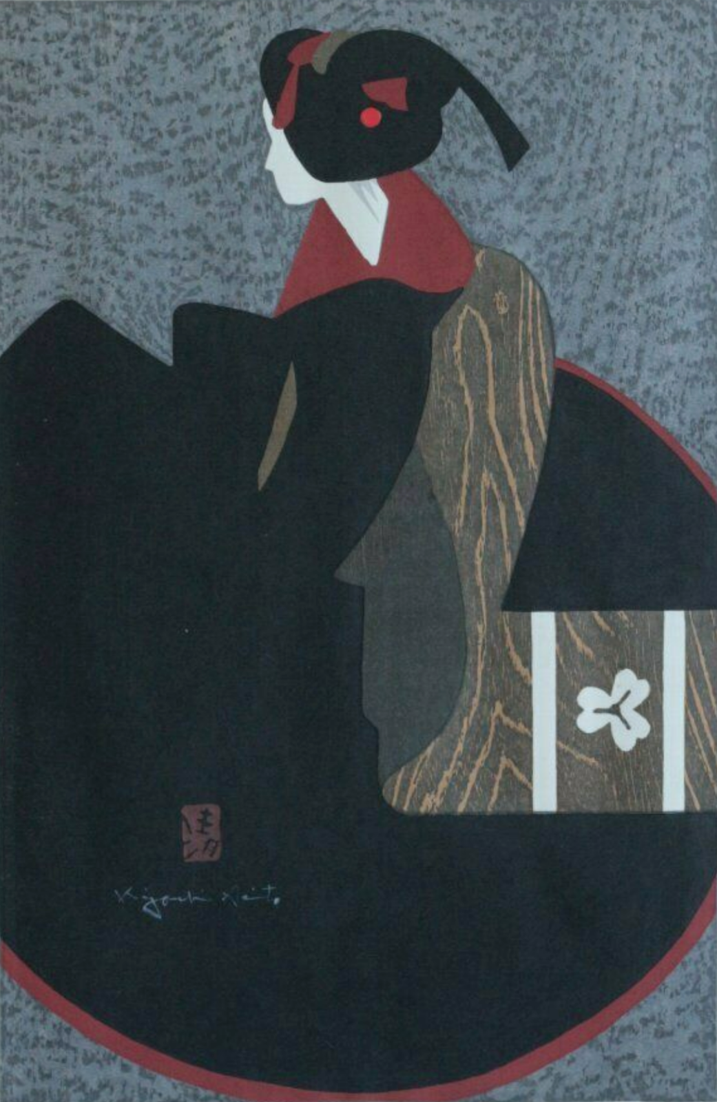 Vintage Original Kiyoshi Saito Woodblock Print Bunraku Maiko