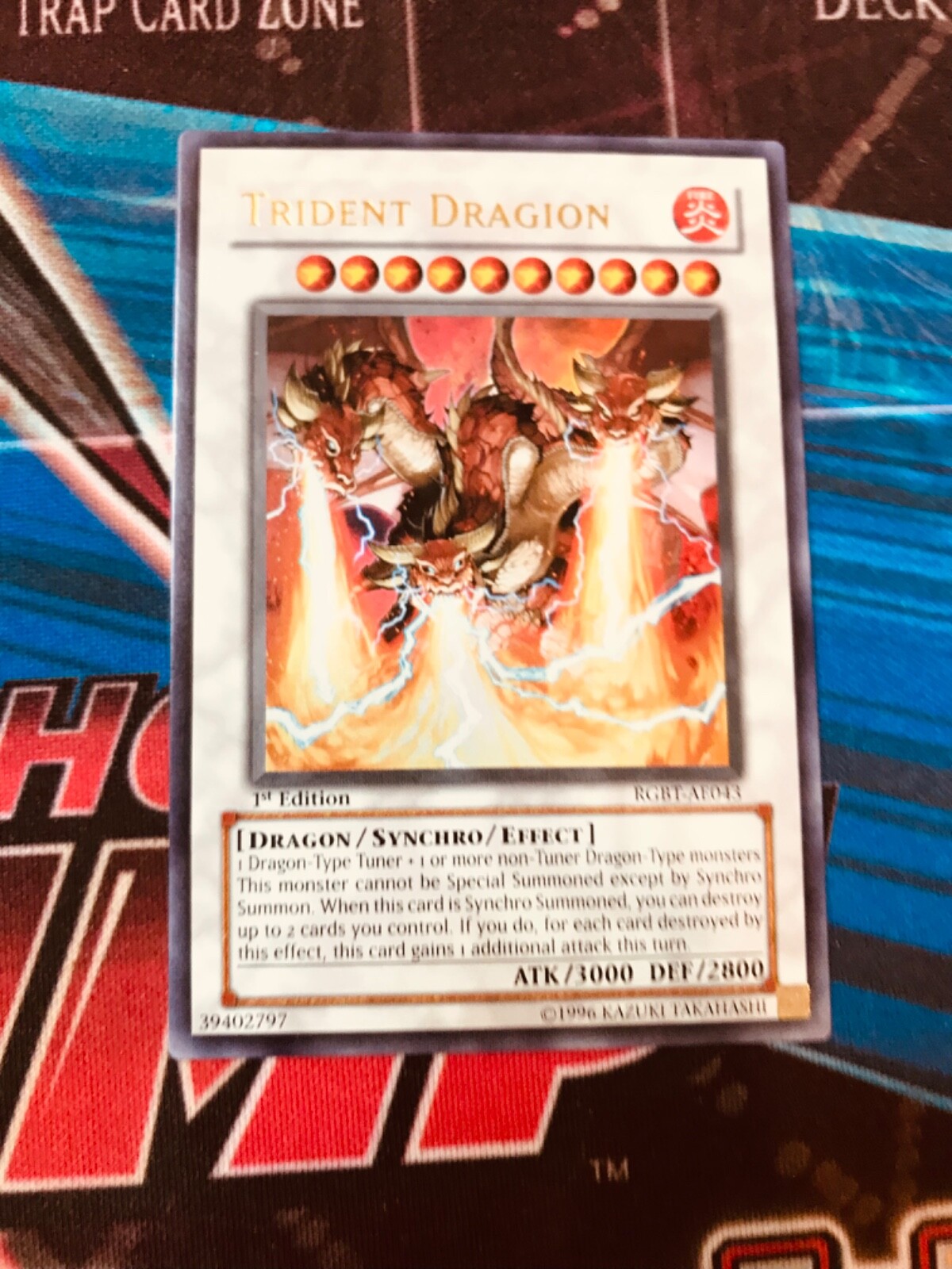 遊戯王 英語 レリーフ トライデント・ドラギオン 1st 遊戯王 米版 希少