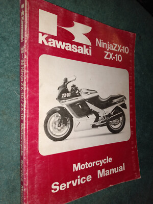 きく 【初版】経営マニュアル実例集 きく 【初版】経営マニュアル実例