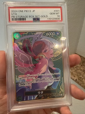 ヴァイスシュヴァルツ/ PSA10 presage flower 桜 SP 英語 presage flower