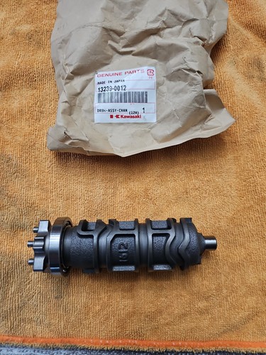 Kawasaki 2005-2006 Ninja Shift Drum Assembly Change 13239-0012 | eBay