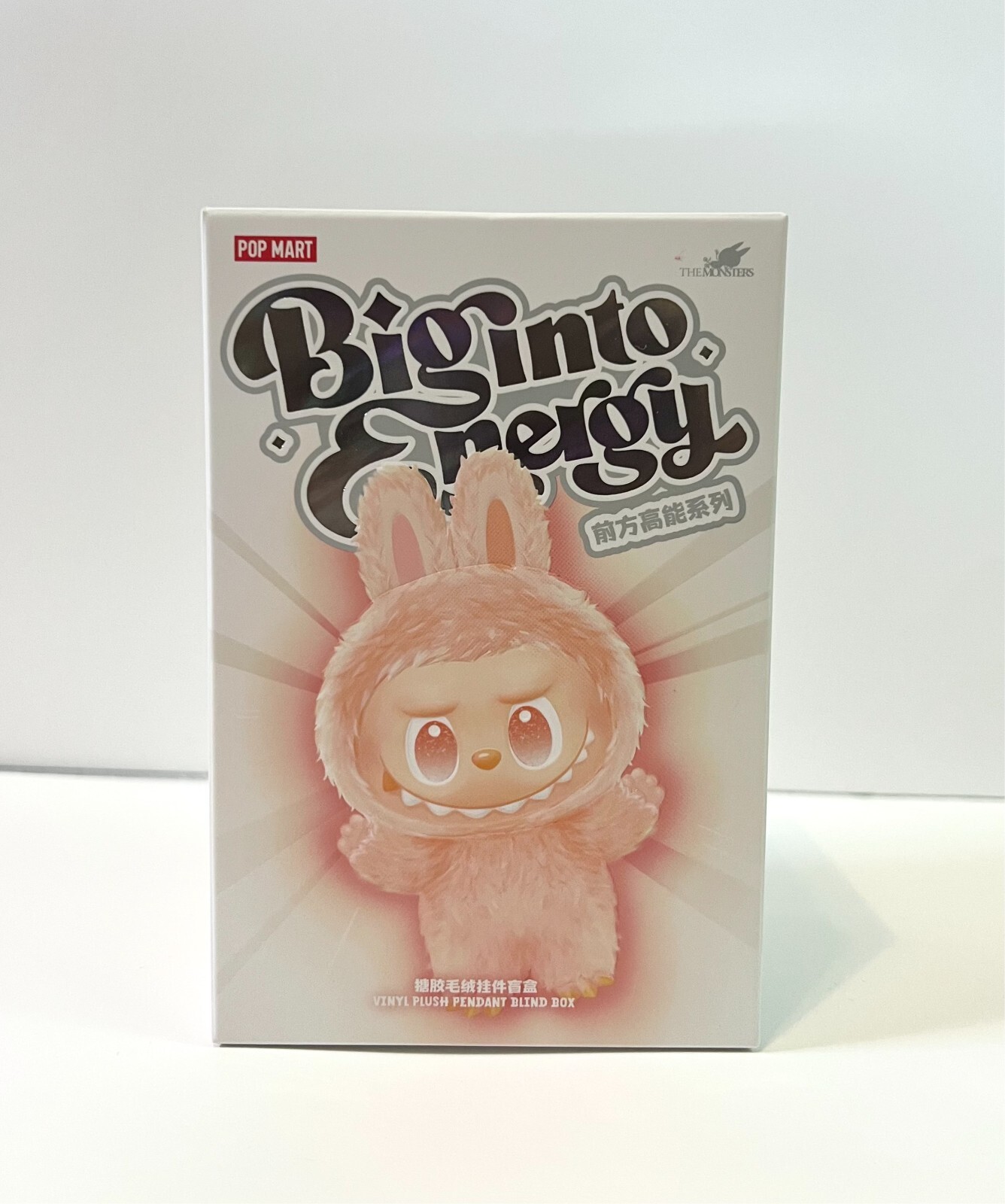 ラブブ 6個セット 未開封 新品未開封】ラブブ 6個 BOX POP MART 楽天