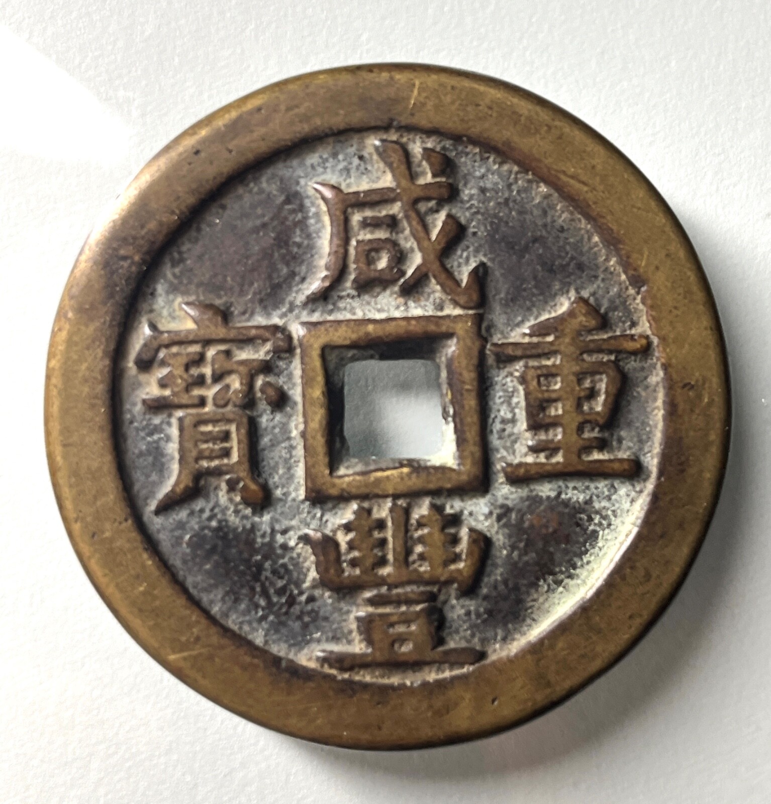 $_57.JPG?set_id=880000500F