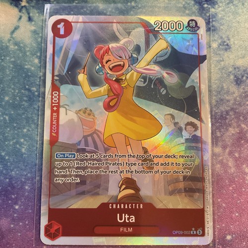 村上隆 108フラワーズ BLUE DRAGON ブルードラゴン 英語 ARS ARS】英語