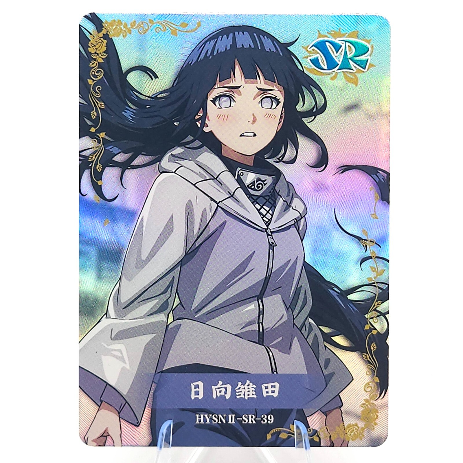 Hinata SR - Naruto - Goddess Story Anime Waifu Trading Card | eBay