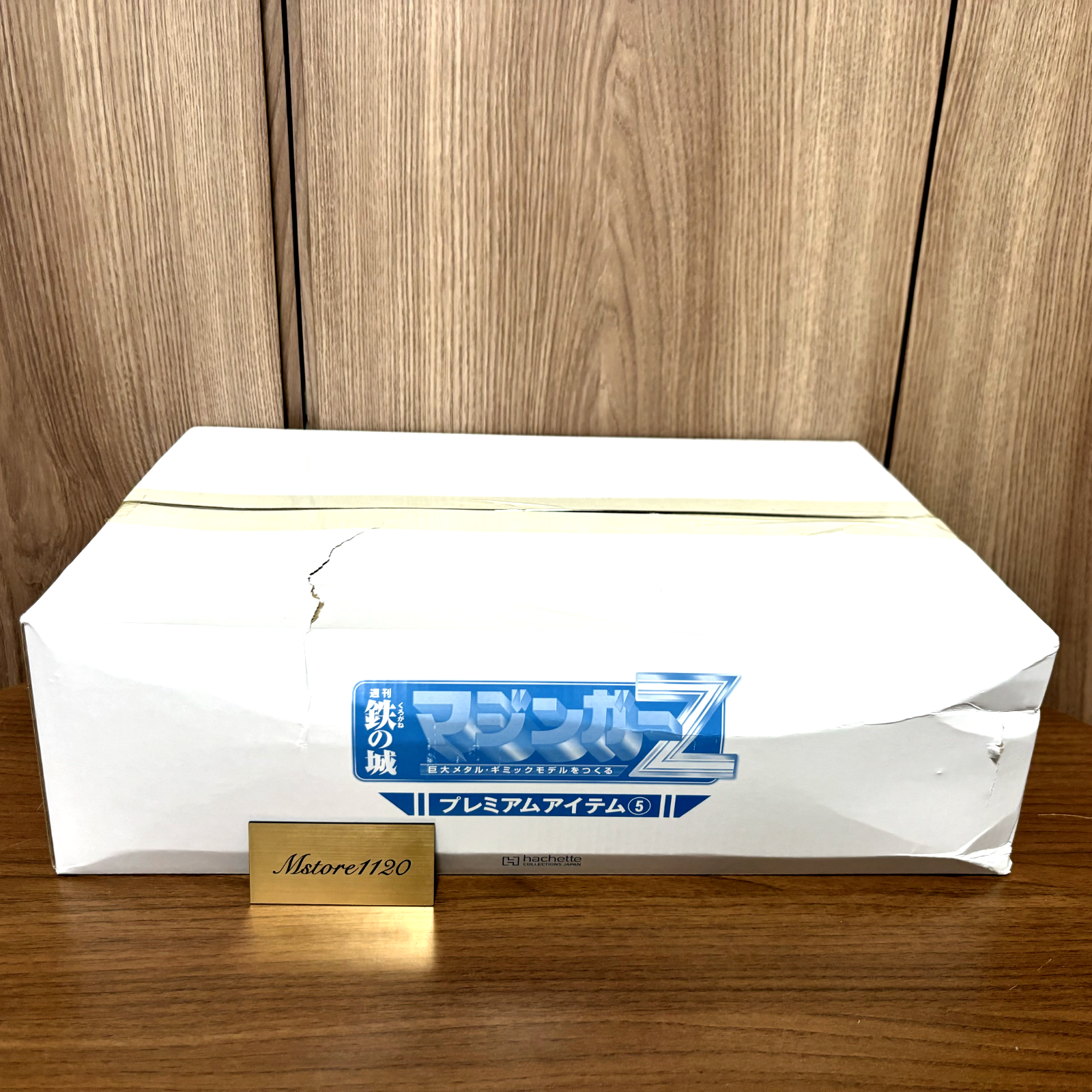 MTG 乾燥台地 Arid Mesa 英語版 4枚セット MTG 乾燥台地 Arid Mesa