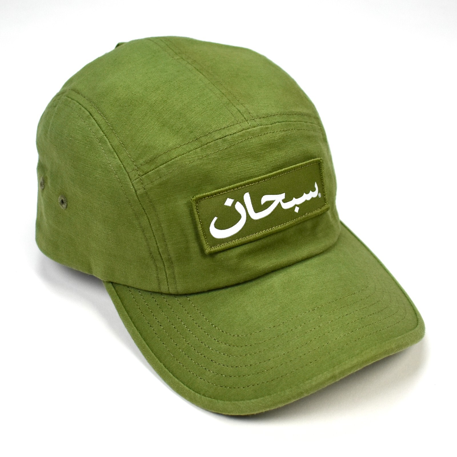 NWT Supreme Arabic Military Box Logo Camp Cap Hat Olive Green FW23