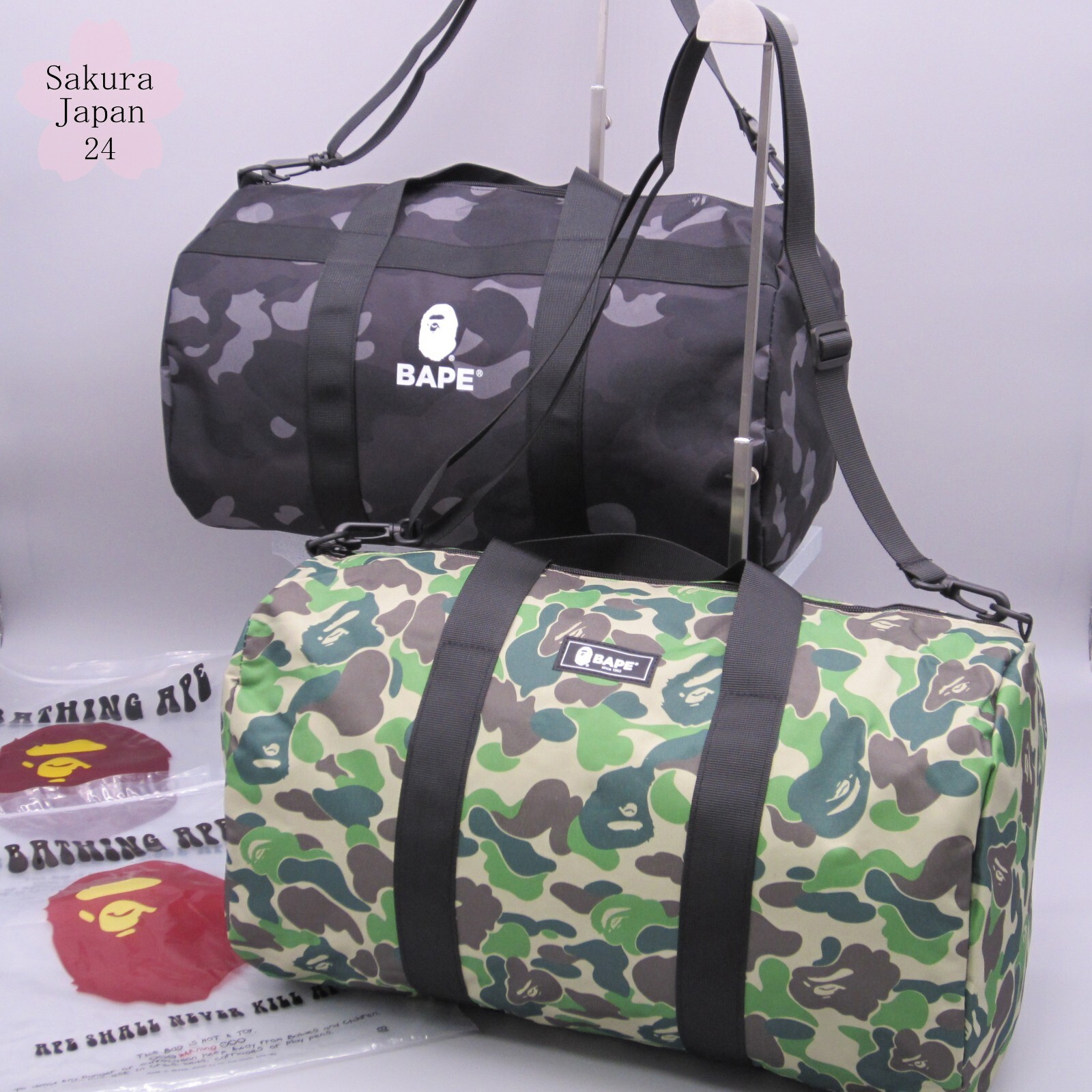 BAPE 2-Piece Duffel Bag Green SPR20 & Black SPR22 Japan Magazine