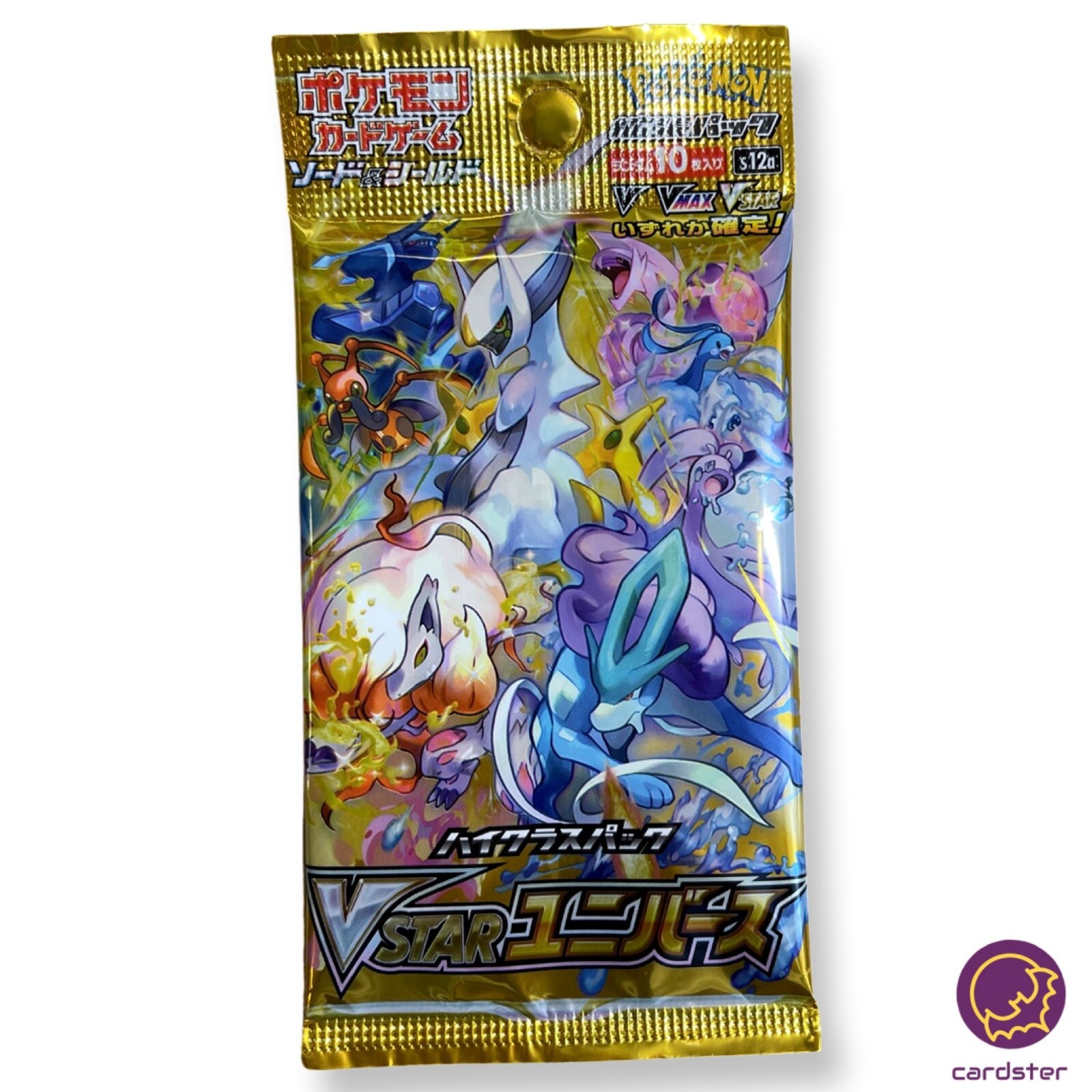 Lucario VSTAR SAR 226/172 s12a VSTAR Universe Pokemon Card Japan