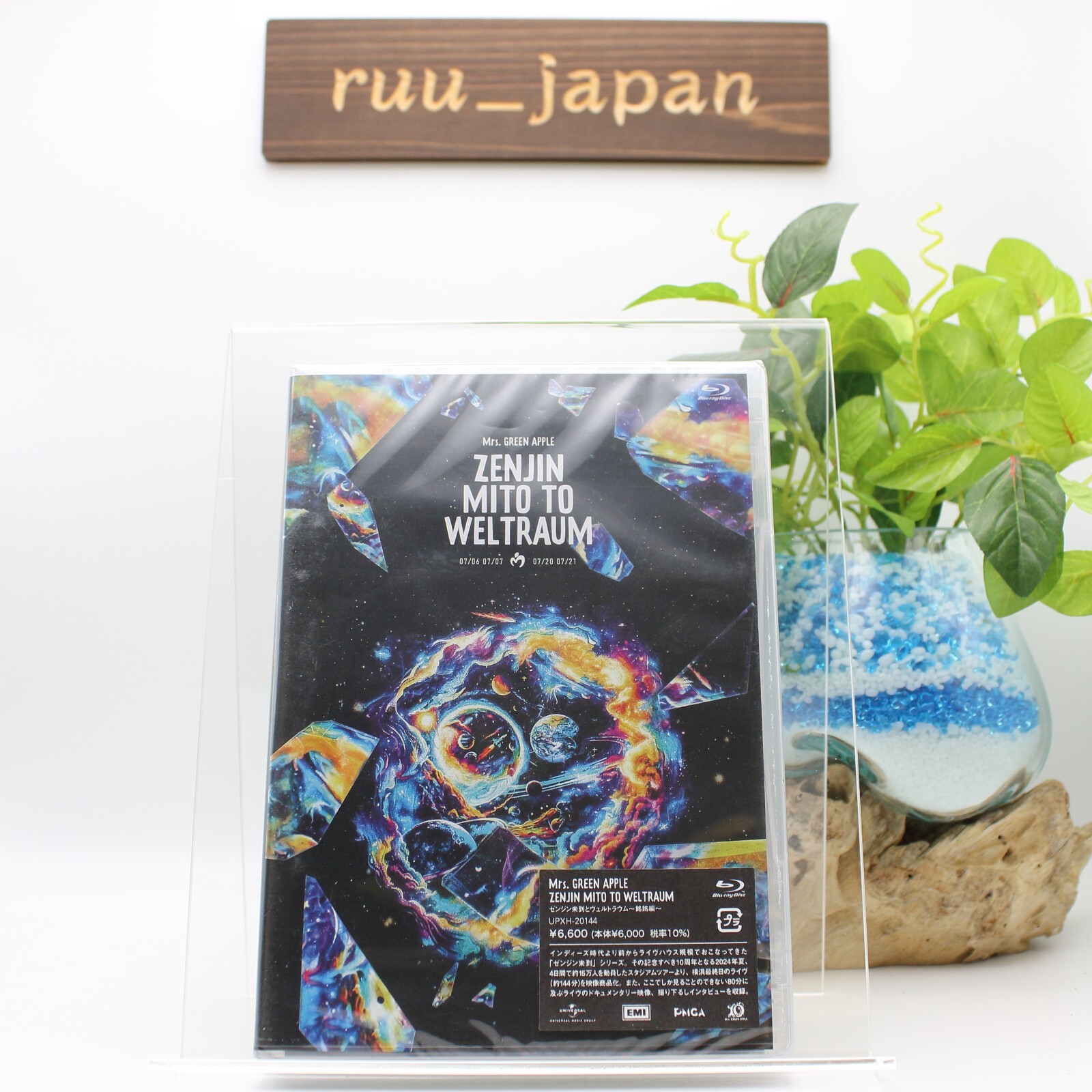 ミュージシャン Mrs. GREEN APPLE ZENJIN MITO TO WELTRAUM New Mrs