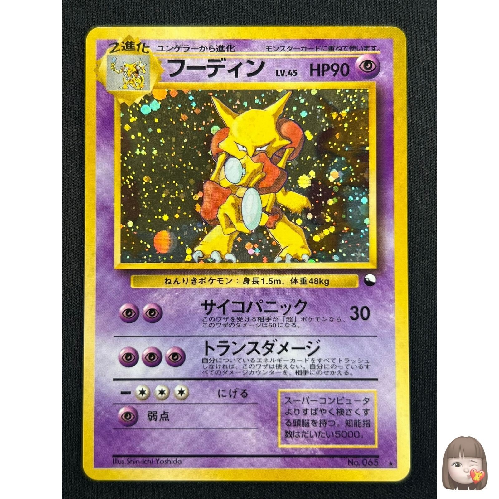 $_57.JPG?set_id=880000500F