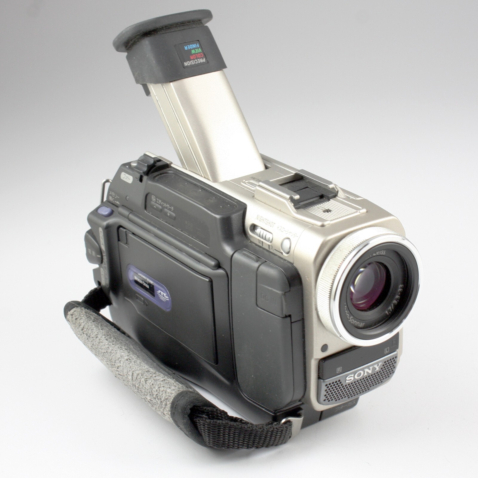 SONY HANDYCAM DRC-TRV10 mini DV 【公式通販】