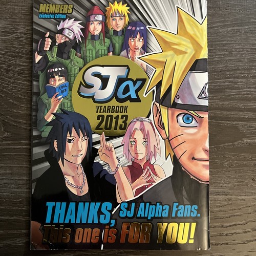 WEEKLY JUMP 2013夏 45th アニバーサリー Tシャツ