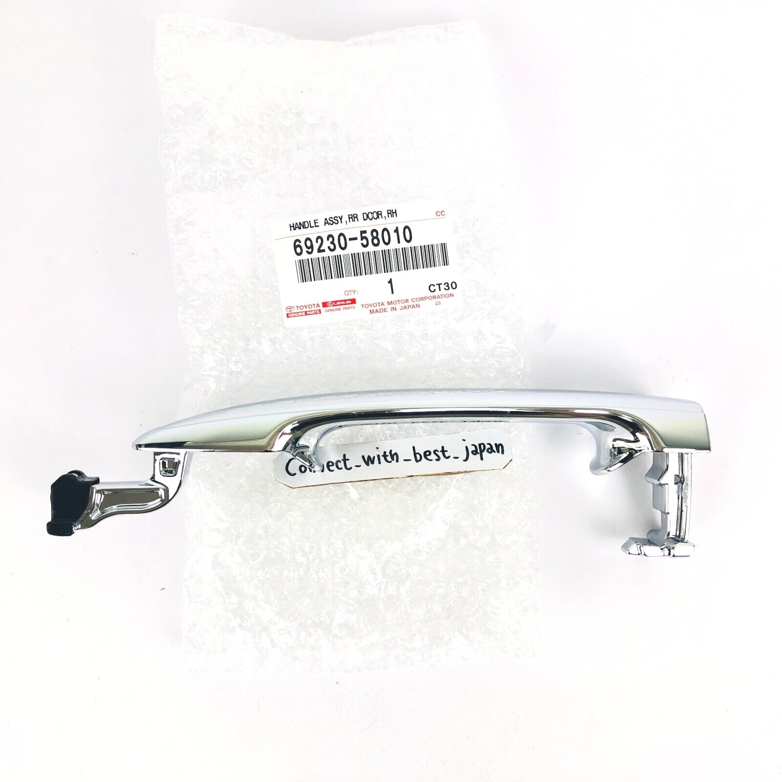 TOYOTA Genuine Door Outer Handle Assy ALPHARD NOAH VOXY 69230