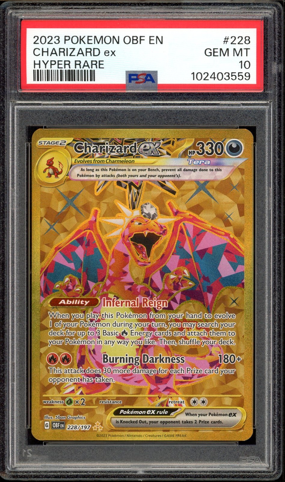 PSA10リザードン プロモカードパック PSA10 リザードン 25th プロモ