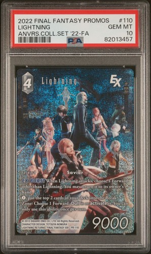 孤高の戦士、ライトニング 拡張foil MTG FF ⅩⅢ R0054 MTG FINAL