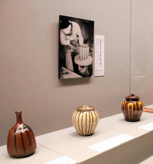 骨董 アンティーク 古丹波 蝋燭徳利 流掛 徳利 民芸 民藝 柳宗悦 丹波