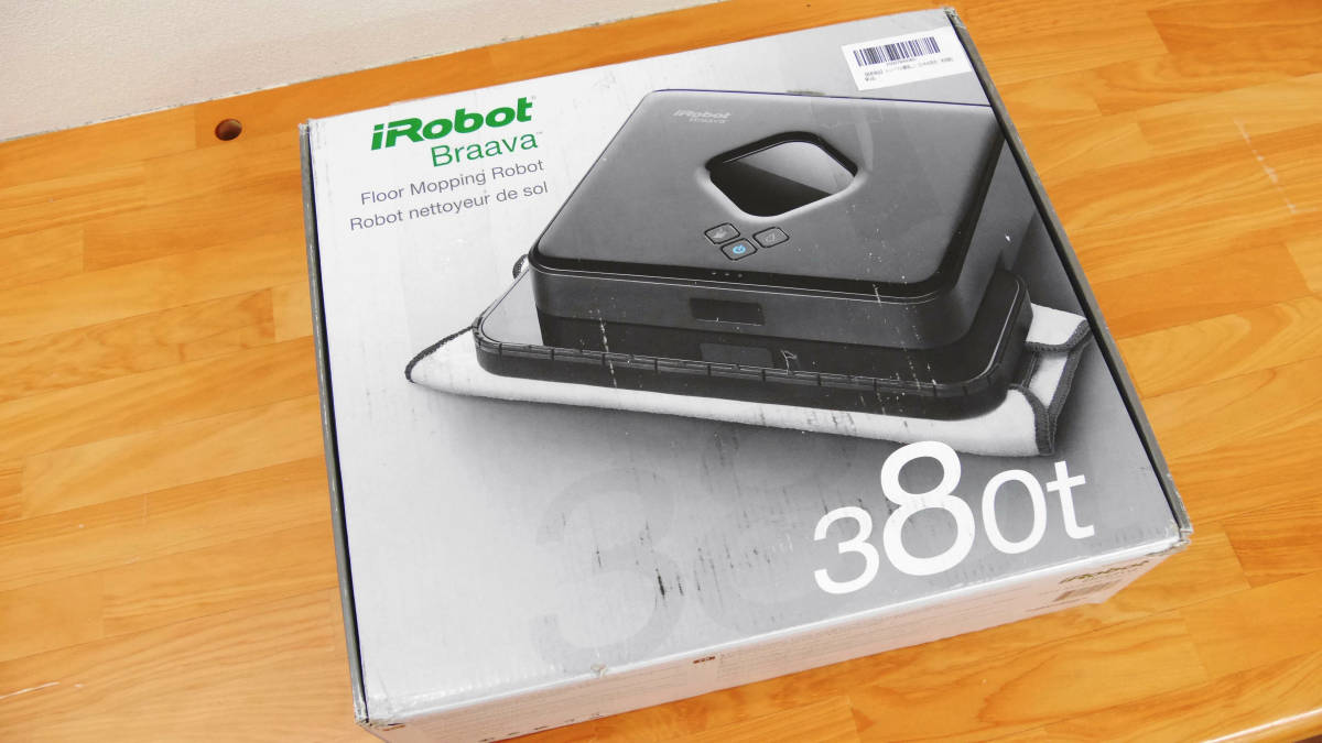 ルンバの開発元が作った全自動でから拭き・水拭きできるフロア