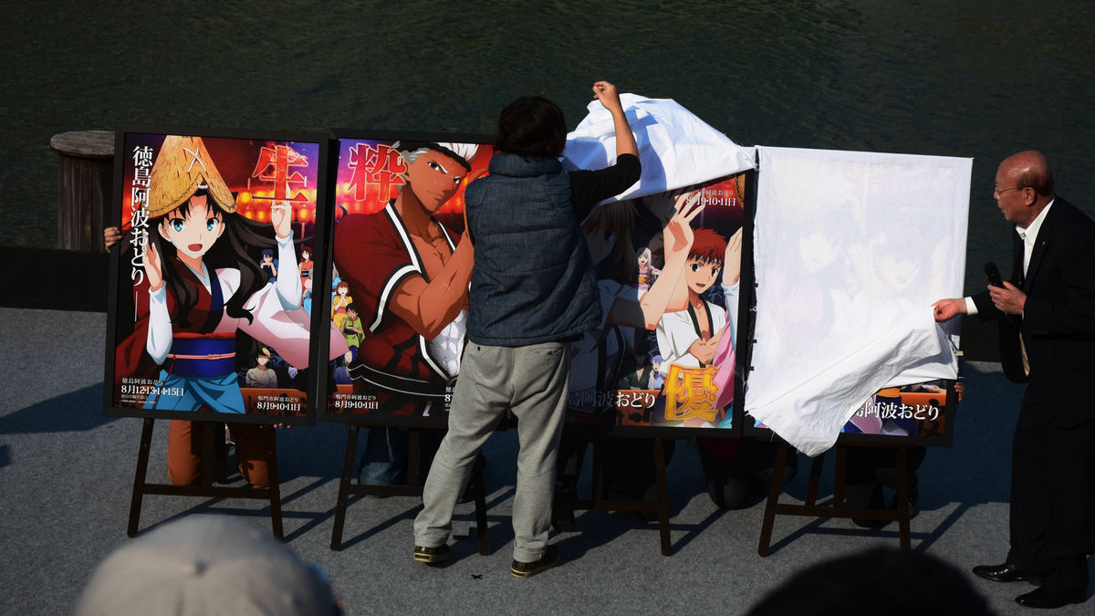 2014年新作阿波おどりポスターは「Fate/stay night」のセイバーや