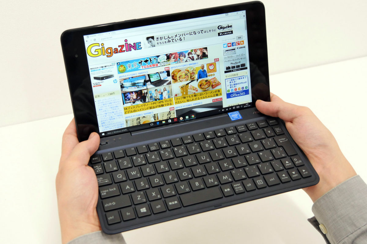 Windows 10に変更でなぜか半額になった絶妙コンパクトなモバイルPC