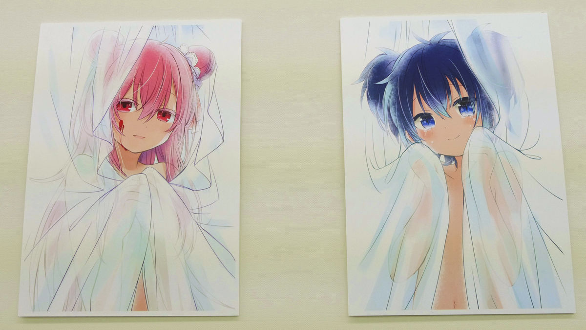 ハッピーシュガーライフ けっこんしき 鍵空とみやき 直筆サイン入り