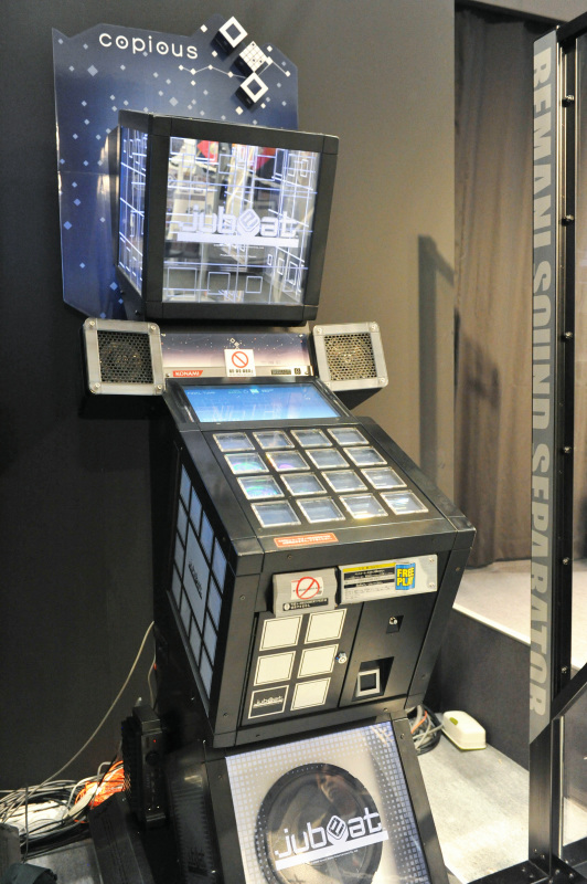 jubeat copious 実機 jubeat ユビート ニット コピオス 筐体パネル 4種