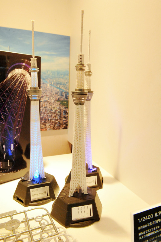 あの「東京スカイツリー」の完成に先駆けてプラモデルが登場、独特の