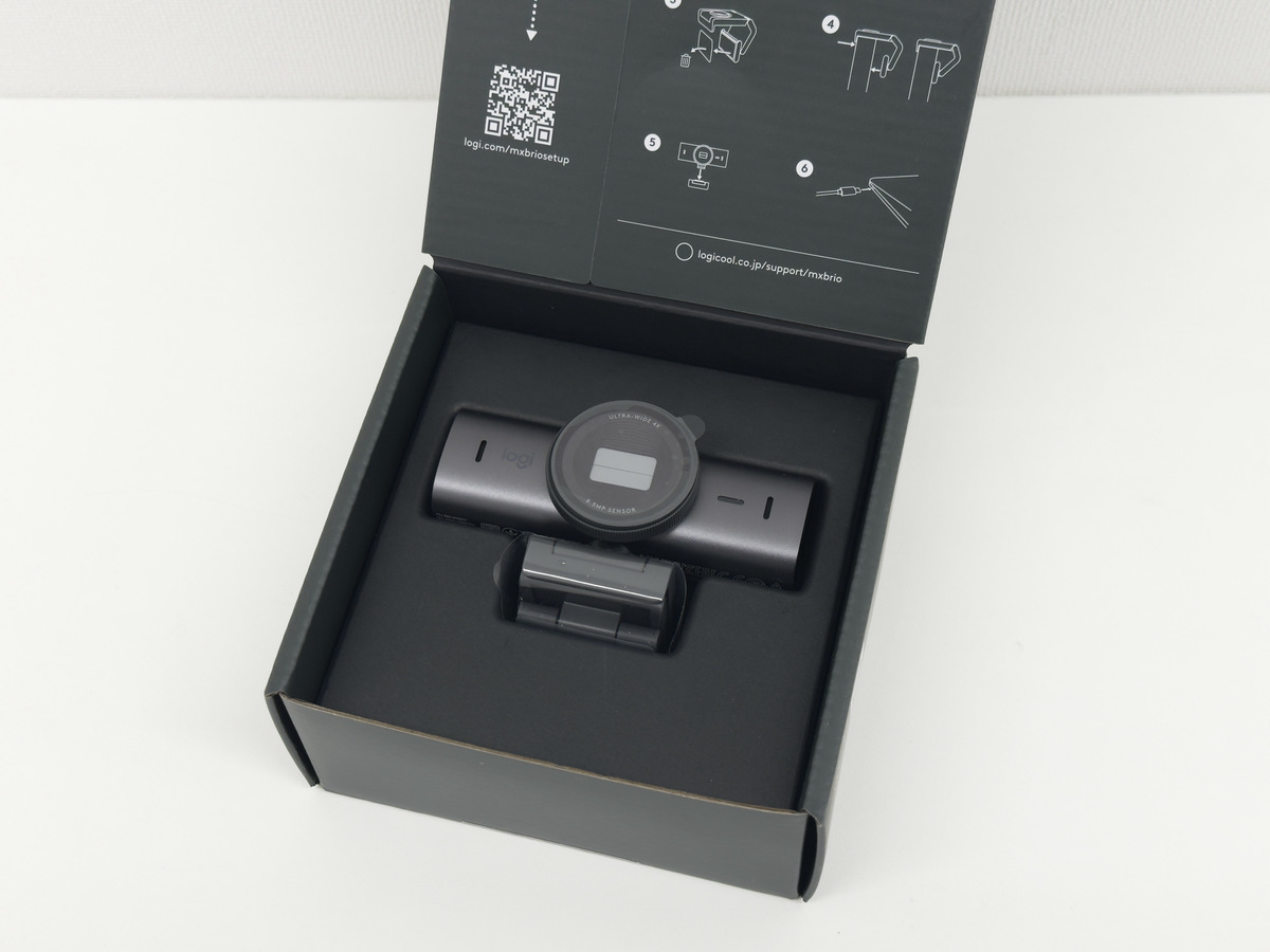 Ultra HD 4K解像度に対応したロジクールの最上位ウェブカメラ「MX Brio