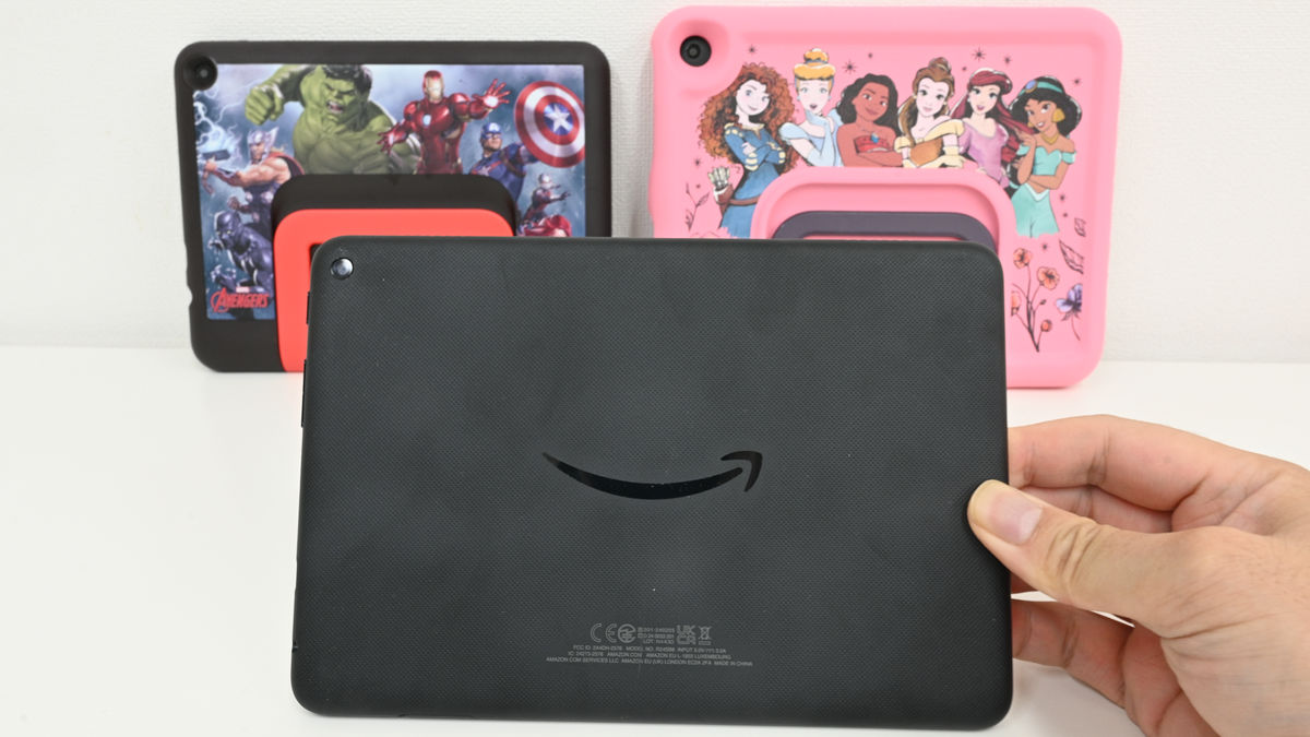 楽天市場】fire hd 8 カバー 第10世代の通販 amazon Fire HD 8 第