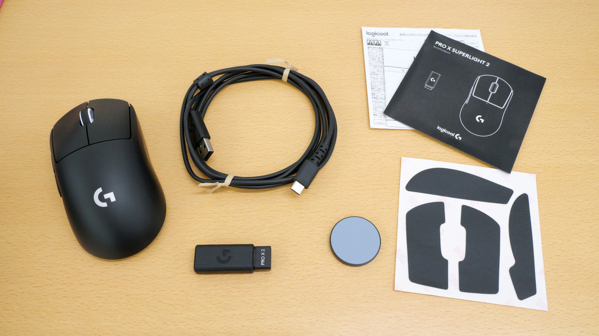 マウス・トラックボール g pro super light2 ロジクール PRO X