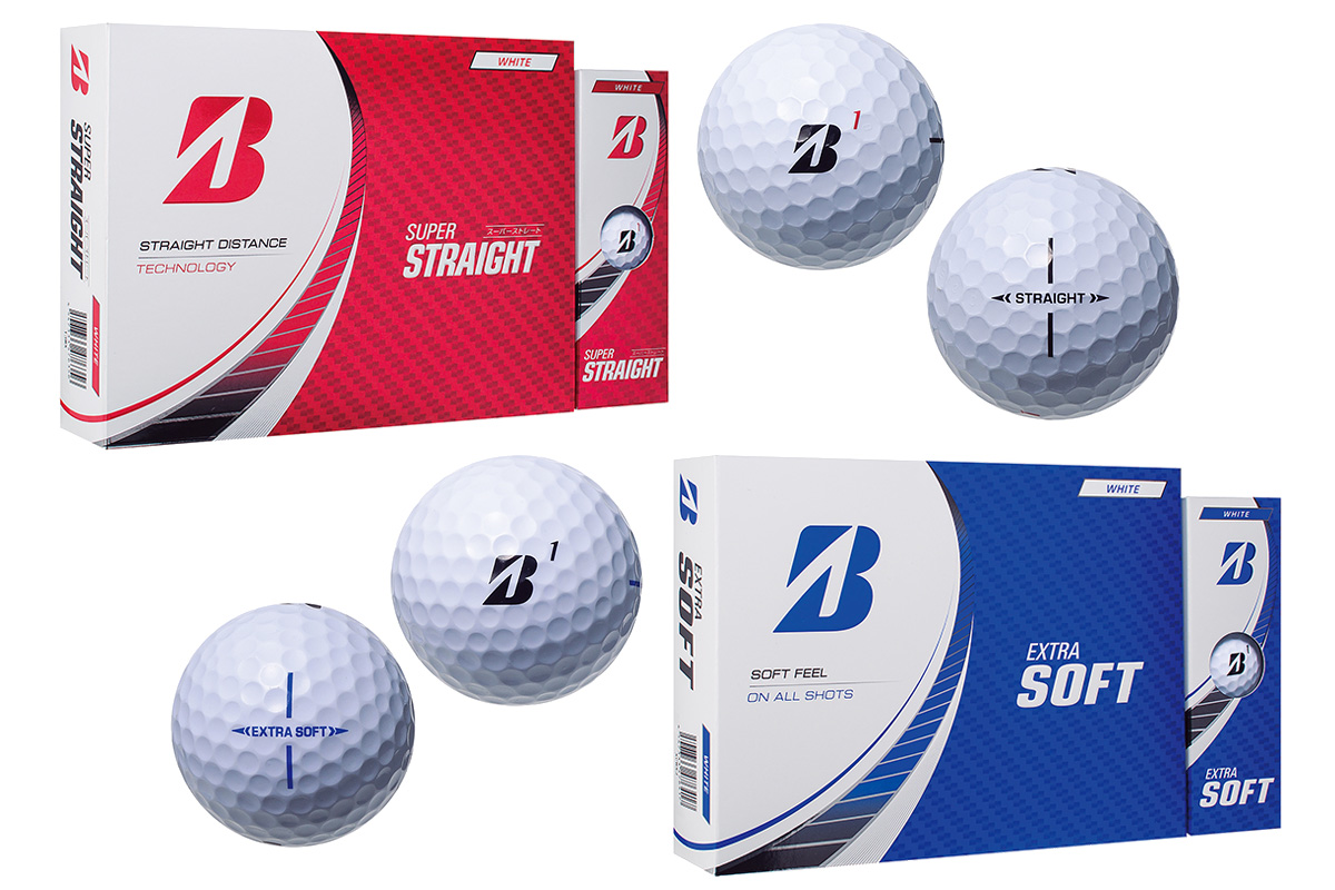 ブリヂストンの最新ディスタンス系ボール登場 アライメントマークを